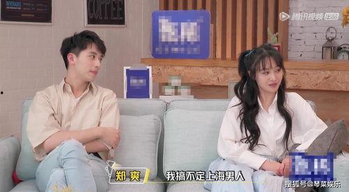 娱乐吃瓜酱职场冷知识,那些你不知道的冷知识，吃瓜酱带你一探究竟  第3张