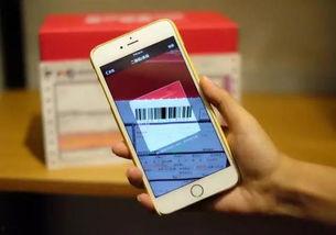 免费吃瓜截图扫一扫,扫一扫即可参与，快来体验！